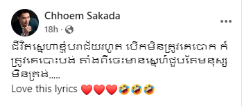 រូបភាព
