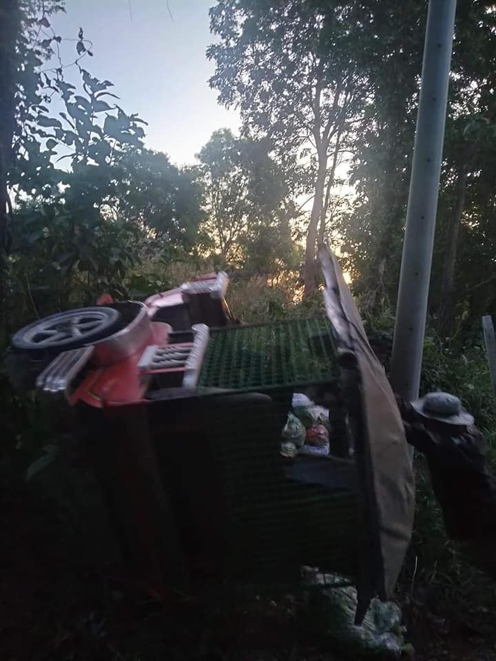 រូបភាព