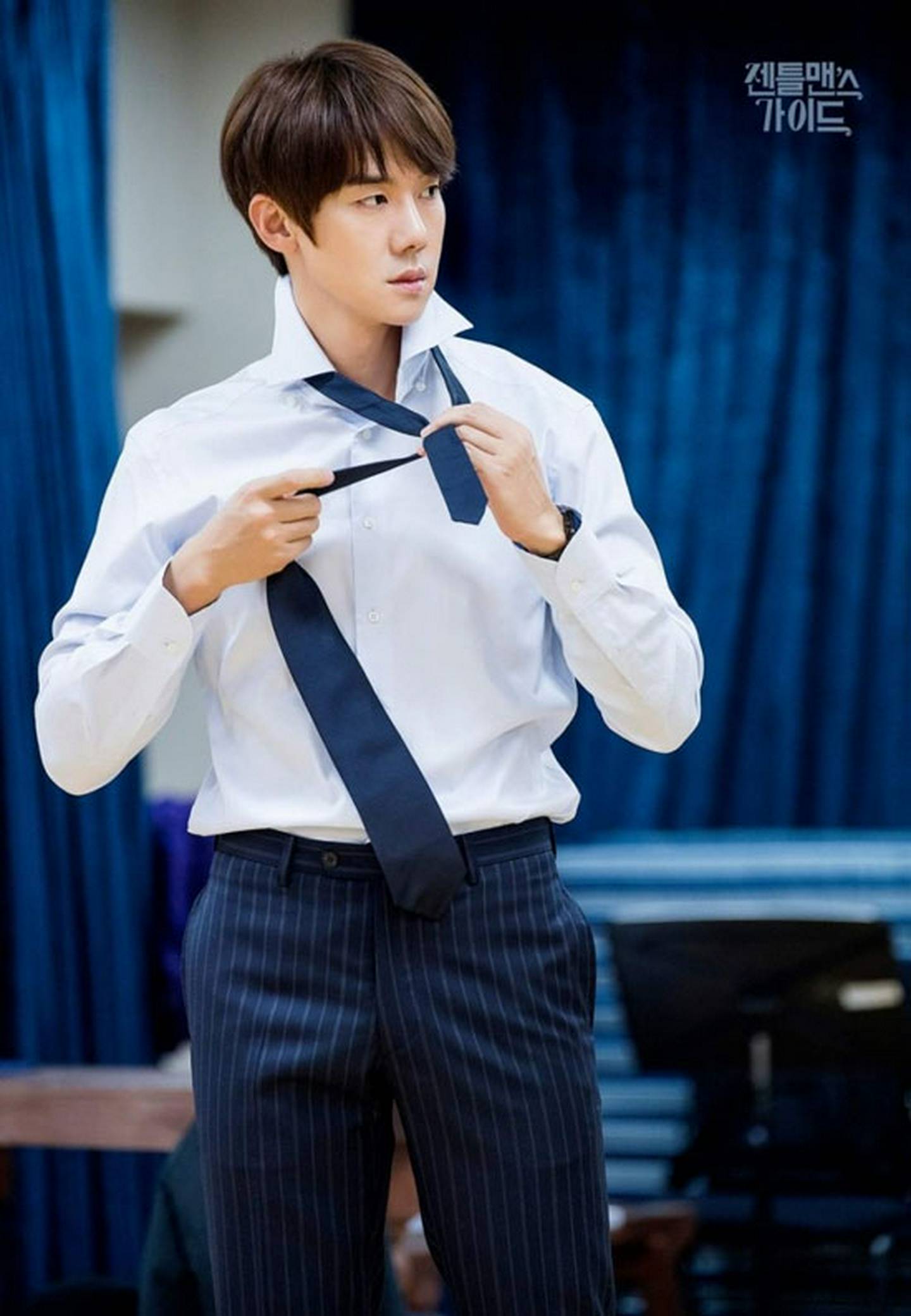 Yoo Yeonseok