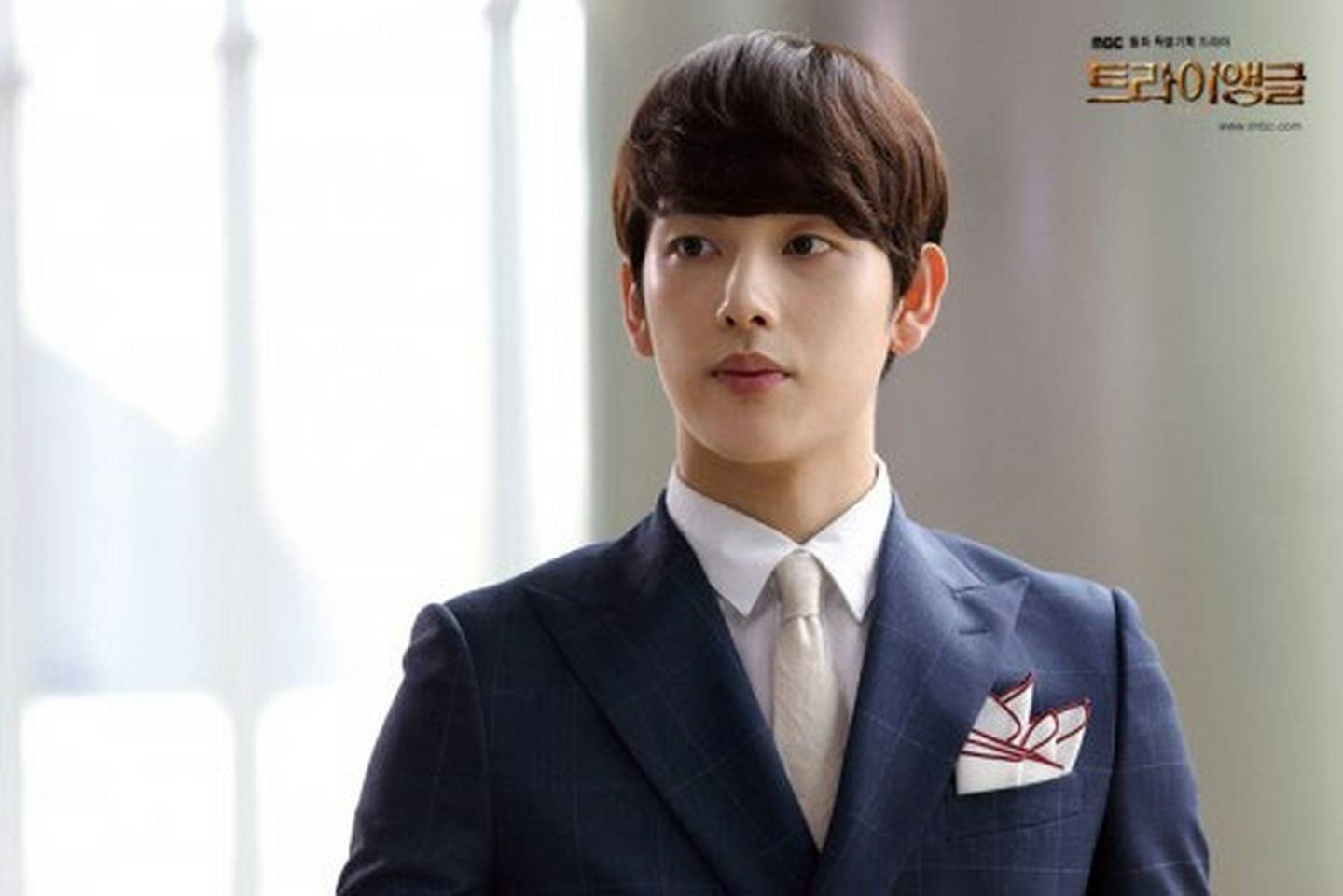Im Siwan