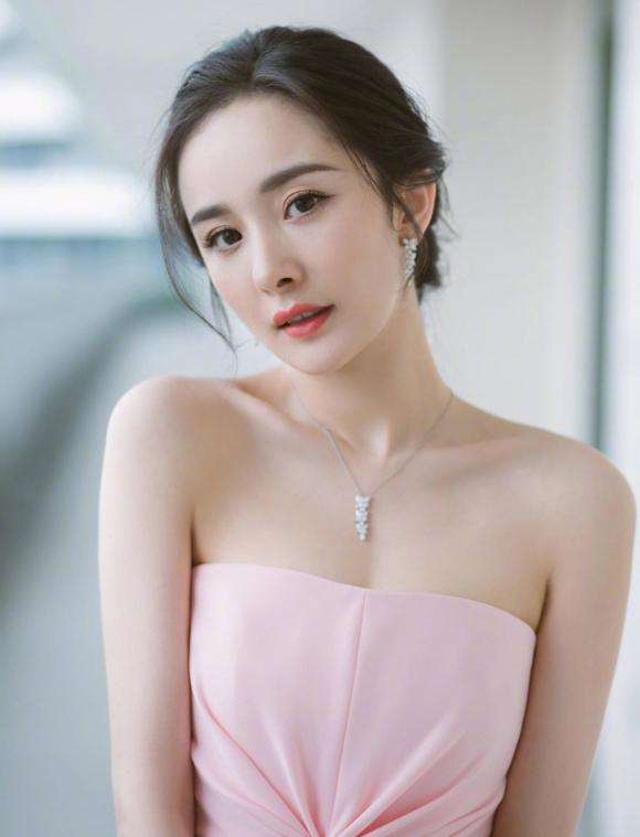 Yang Mi