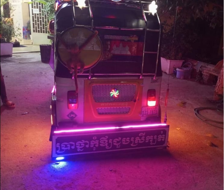 កង់បីឥណ្ដា