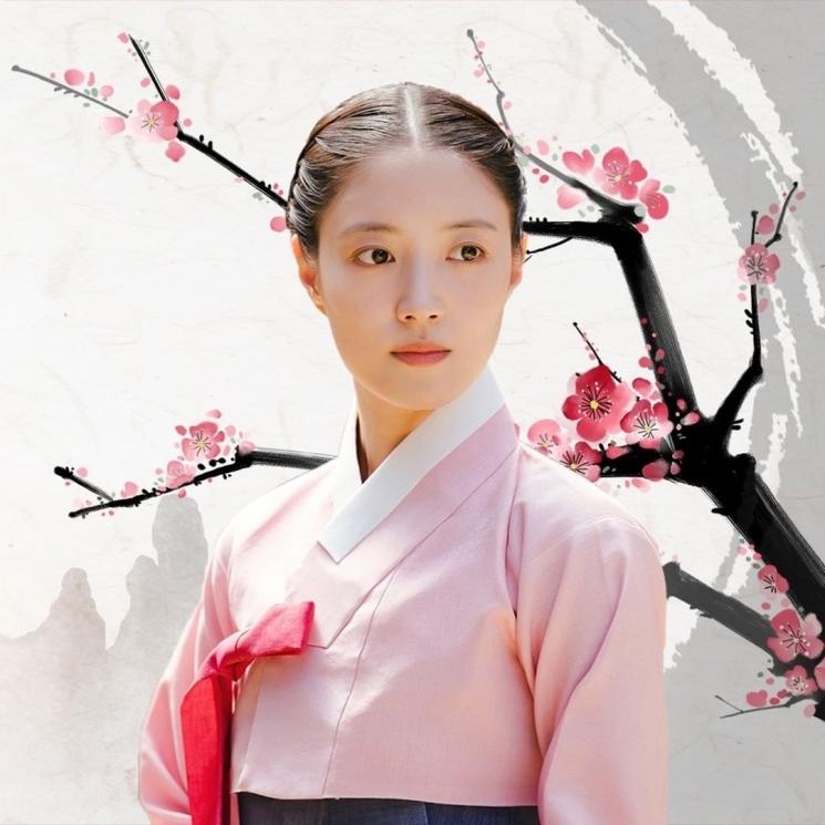 Lee Se Young
