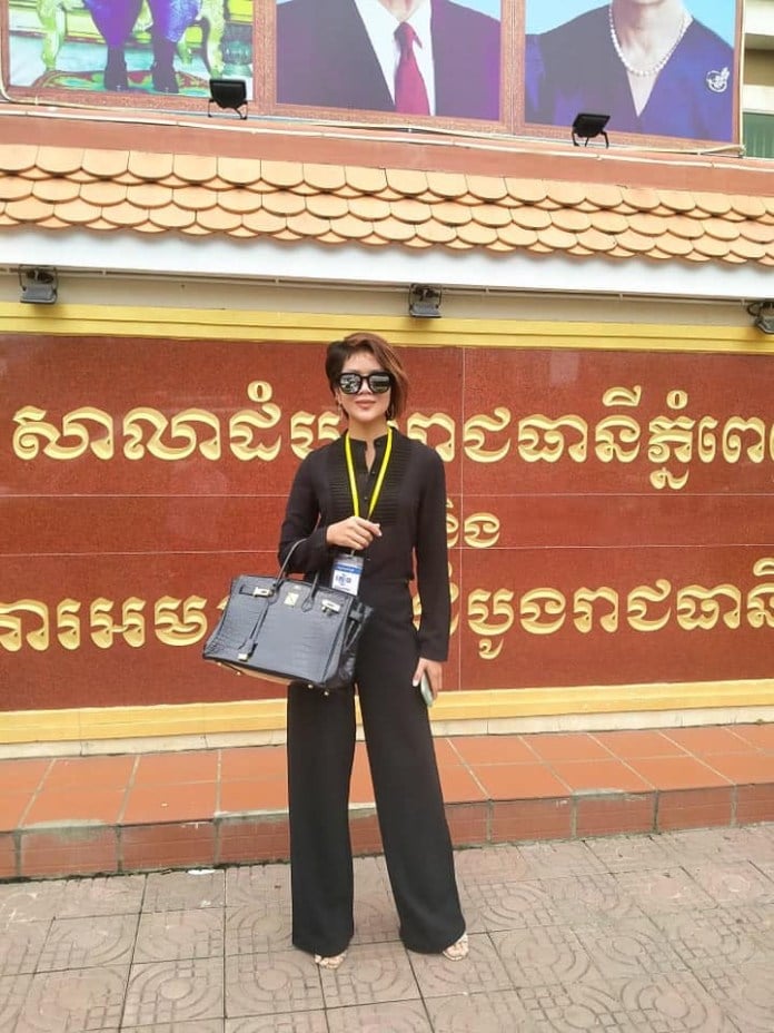 អ្នកនាង ទូចស្រីល័ក្ខ