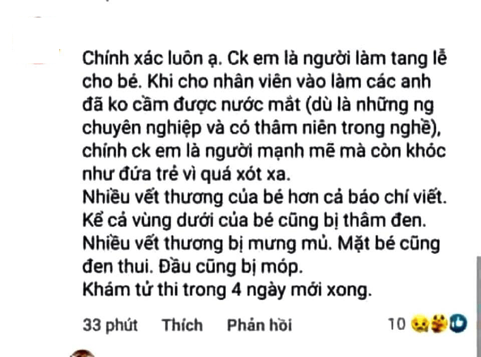 ប្រភពសារពីហ្វេសប៊ុក