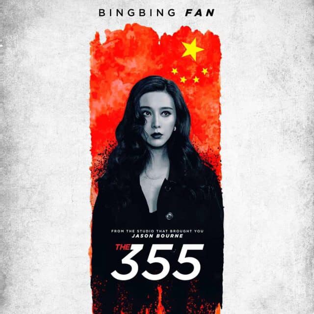 Fan BingBing