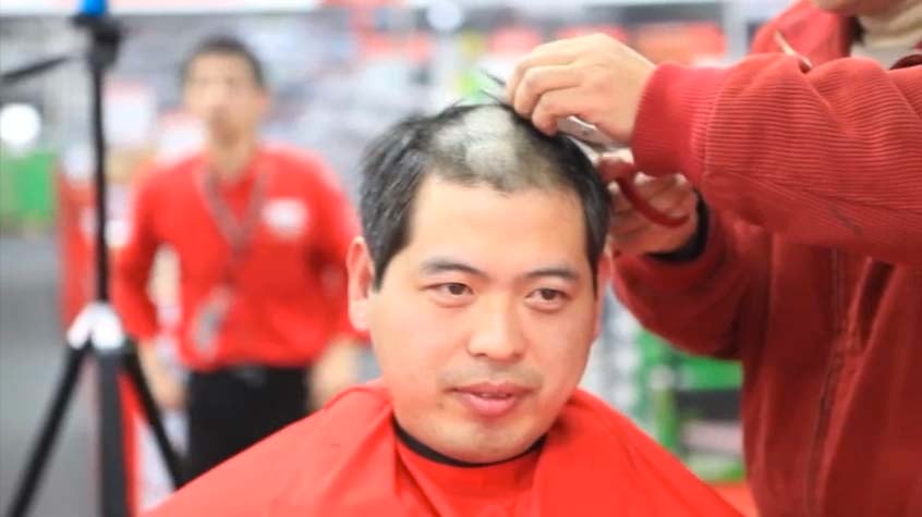 រូបភាពតំណាង