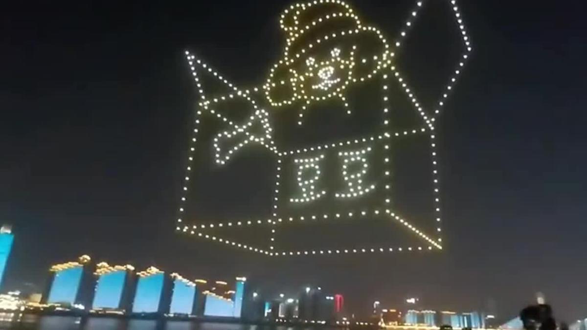 រូបភាព