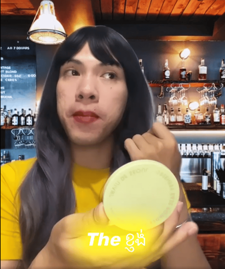 &nbsp; Influencerប្រុសឈ្មោះ Soy Seng Hour
