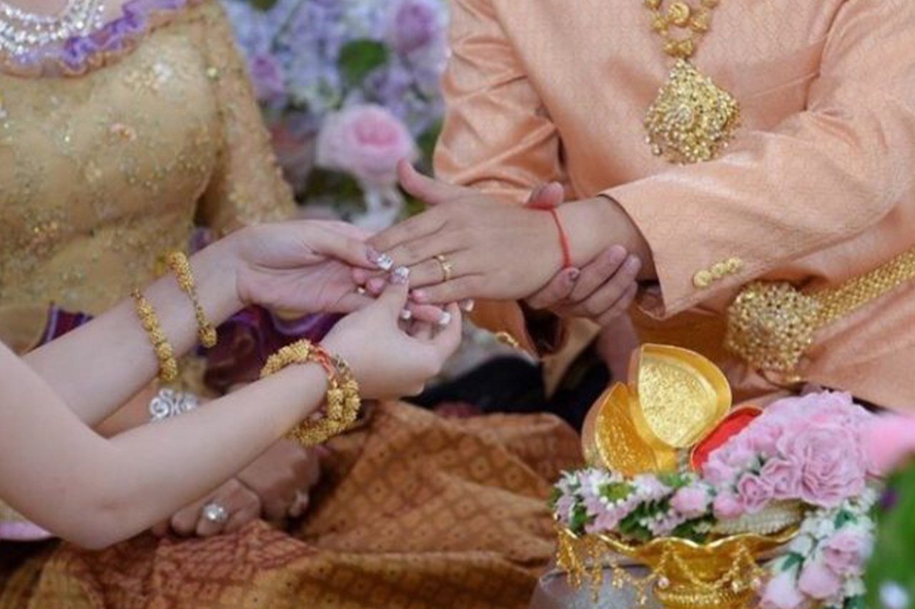 រូបតំណាង