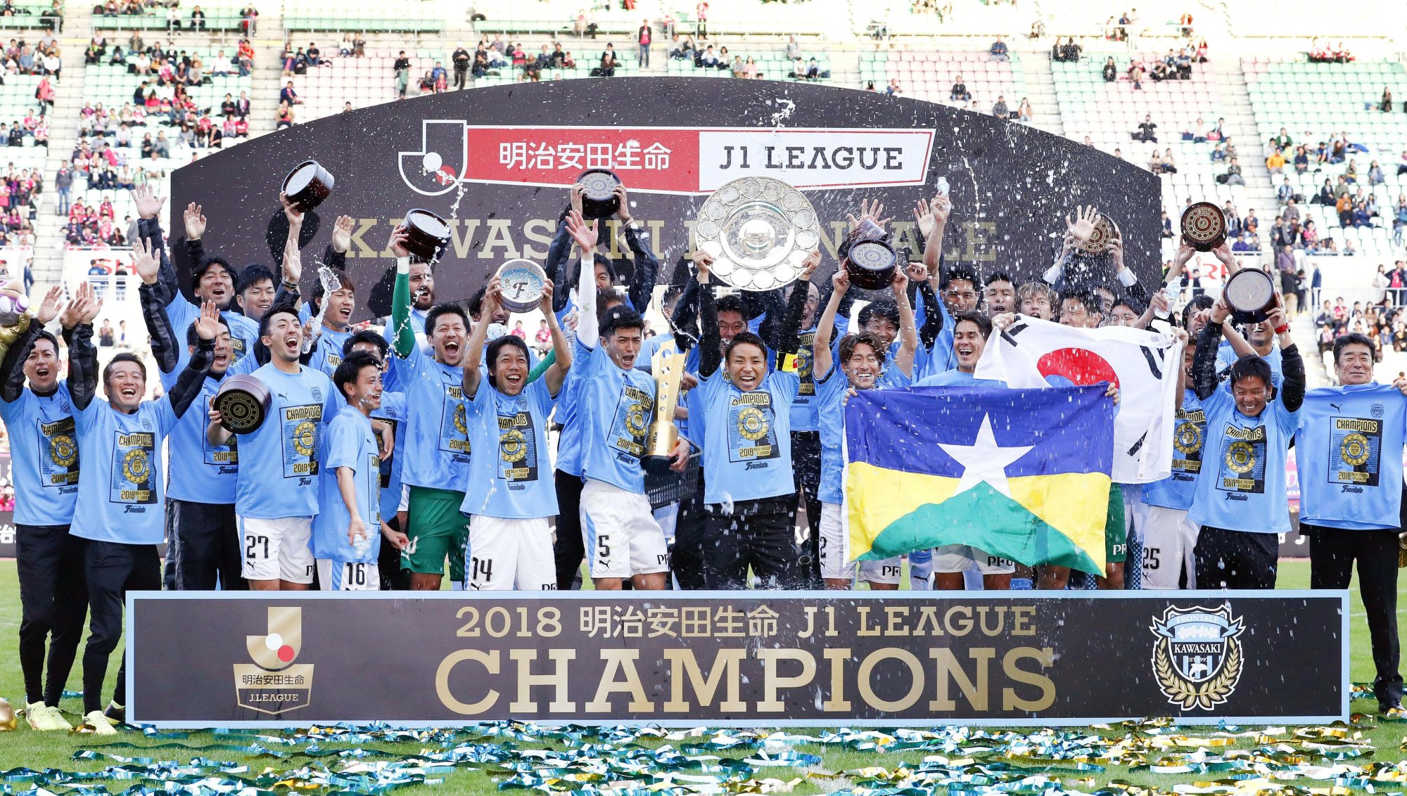កីឡាករក្រុម&nbsp;Kawasaki Frontale