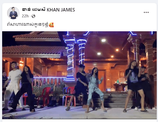 រូបភាព