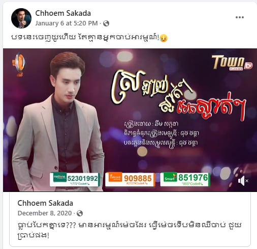 រូបភាព