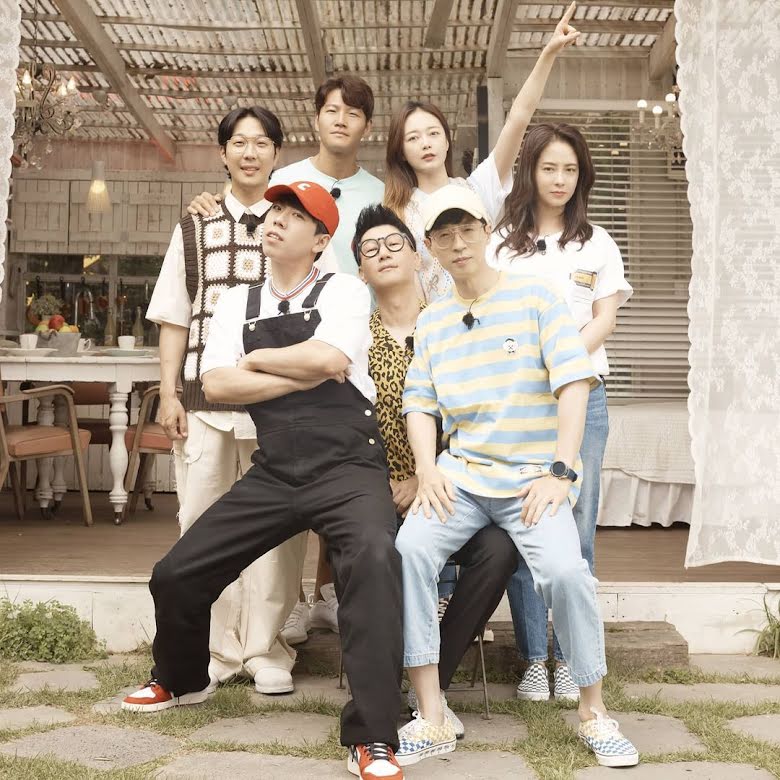 កម្មវិធី Running Man