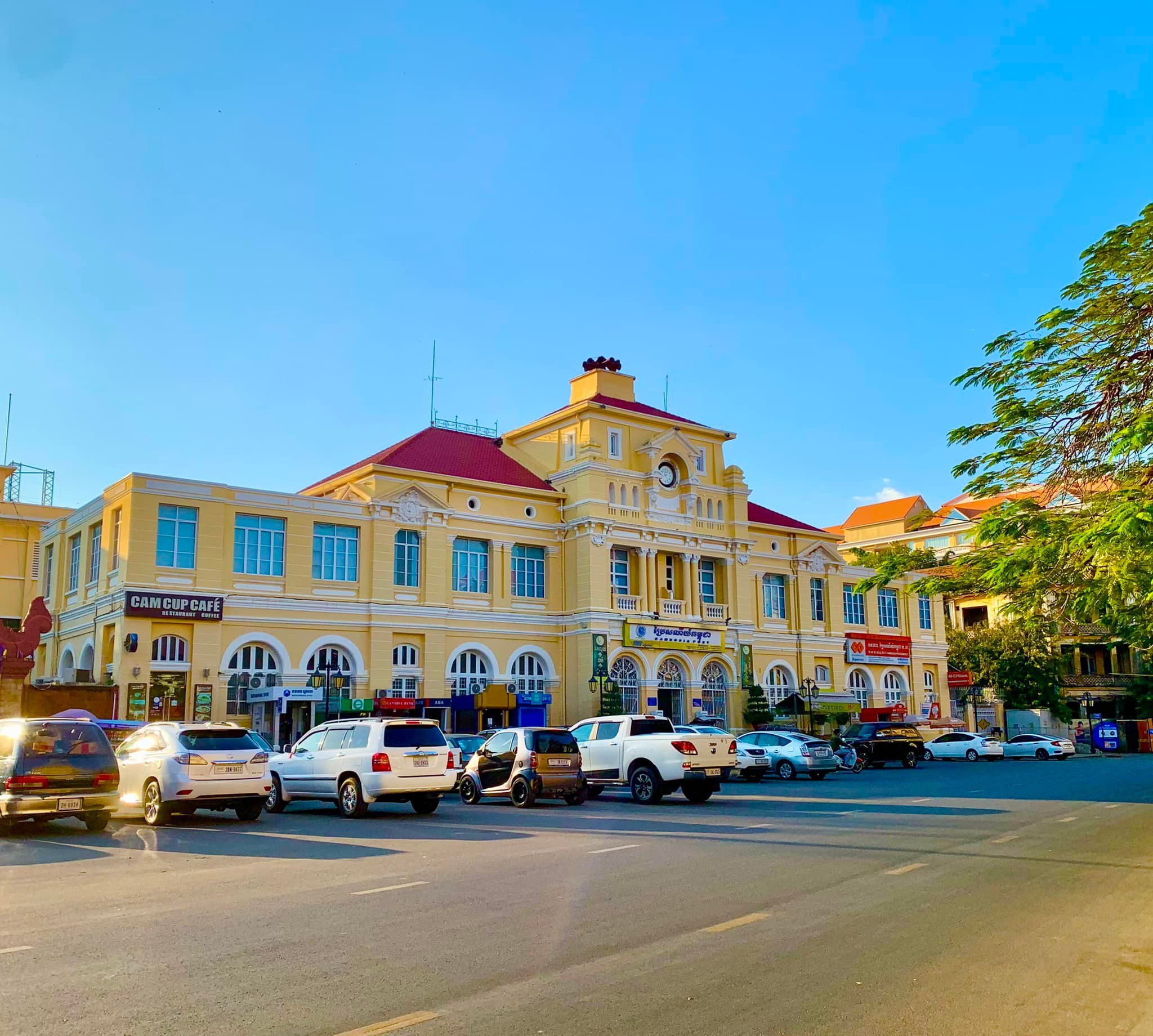 ប្រៃសណីយ៍កម្ពុជា