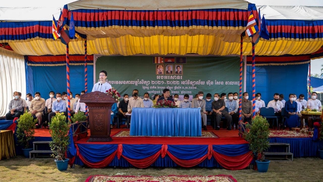 សម្ព័ន្ធក្រុមហ៊ុនព្រីនស៍គ្រុប និង​អង្គការ​ភ្លែន​អន្តរជាតិ​​ ផ្តល់​​ជំនួយ​​បរិក្ខារ​លាង​ដៃ​​