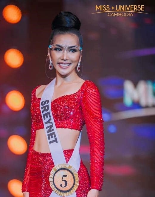 កញ្ញាឆន ស្រីណេត&nbsp;