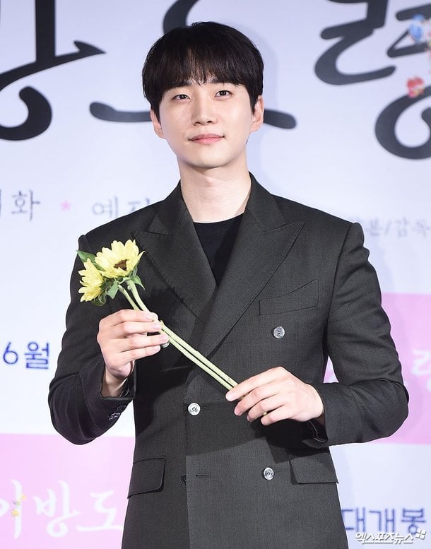 &nbsp;Lee Jun Ho