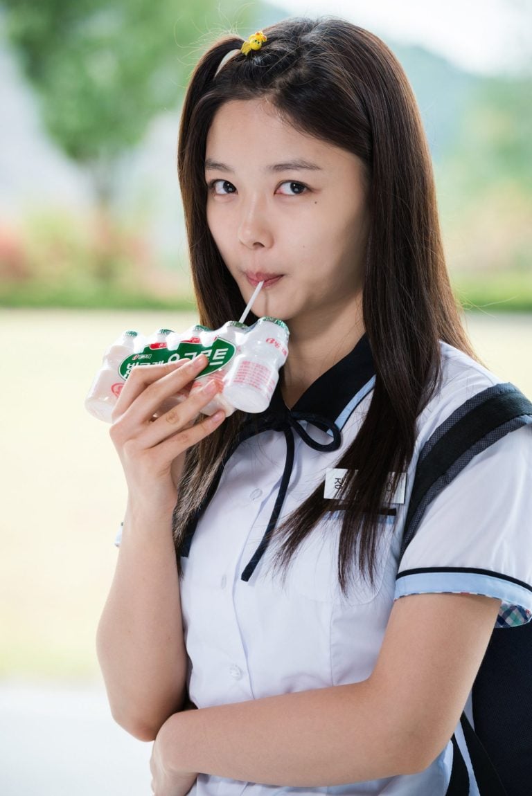 im Yoo Jung