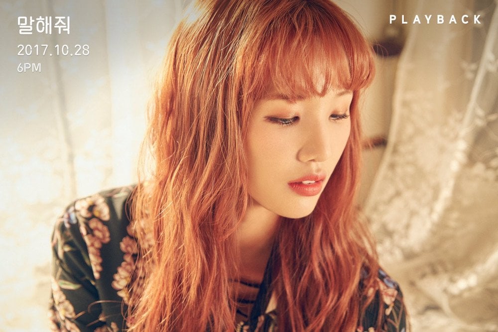 Woolim
