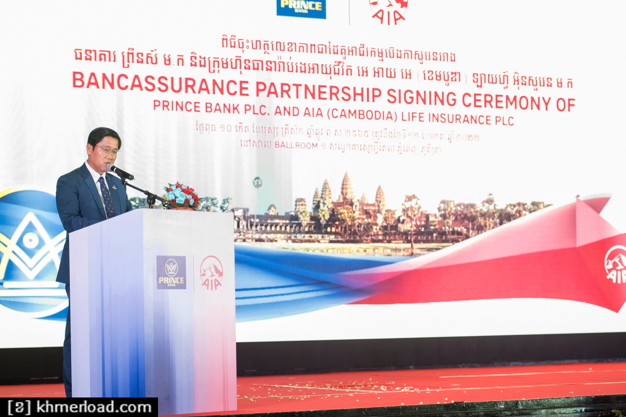 លោក ហ៊ន់ សុរចនា&nbsp;ប្រធាននាយកប្រតិបត្តិ និងជានាយកគ្រប់គ្រង&nbsp;ធនាគារ ព្រីនស៍