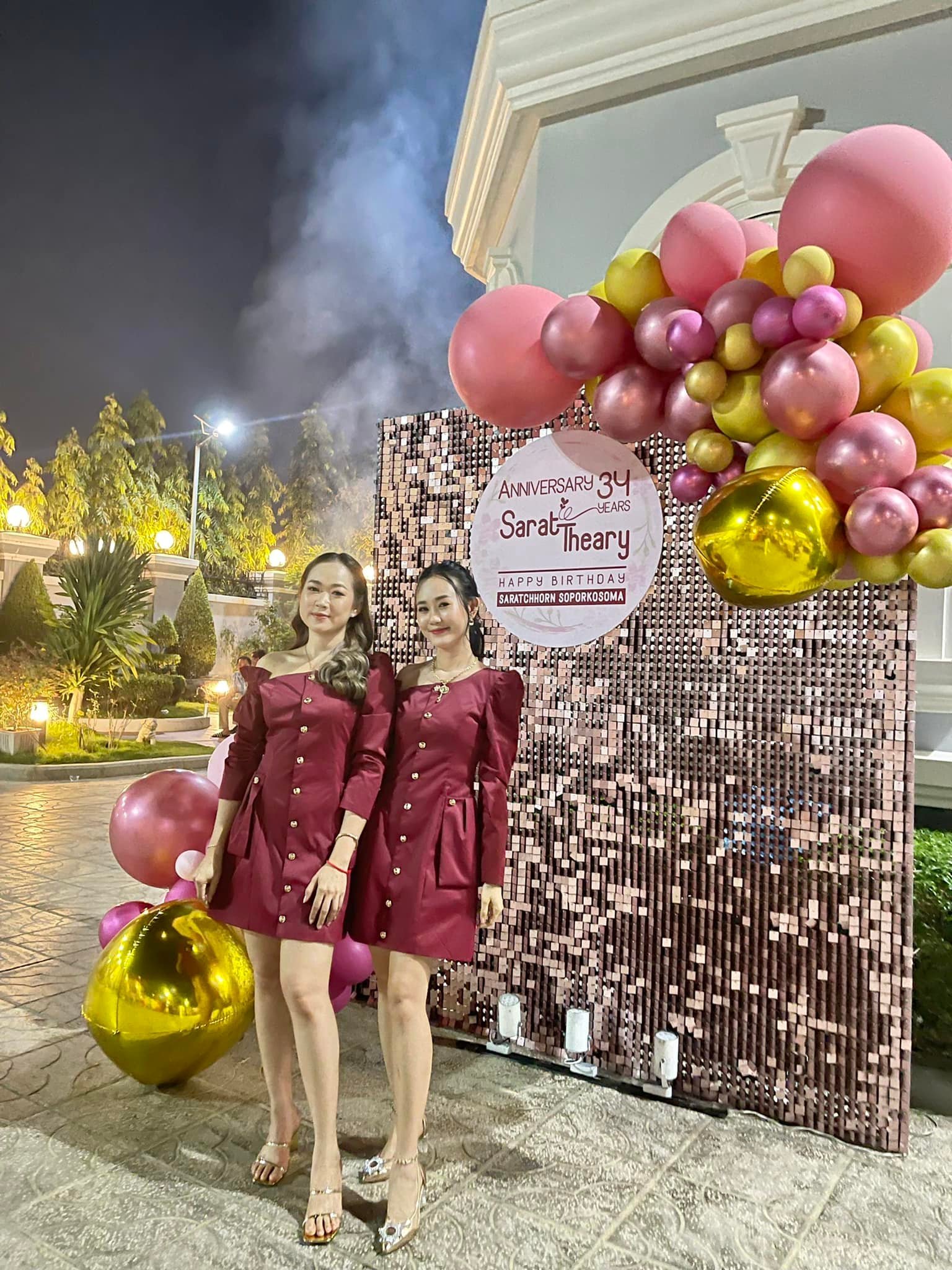 អ៊ីវ៉ា និងប្អូនស្រី