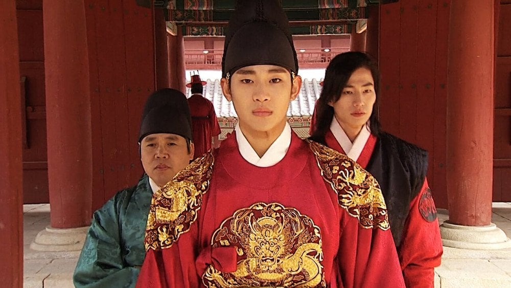 Kim Soo-Hyun&nbsp;