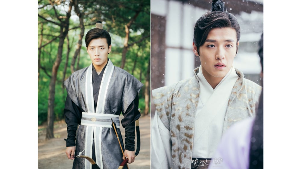 Kang Ha-neul&nbsp;