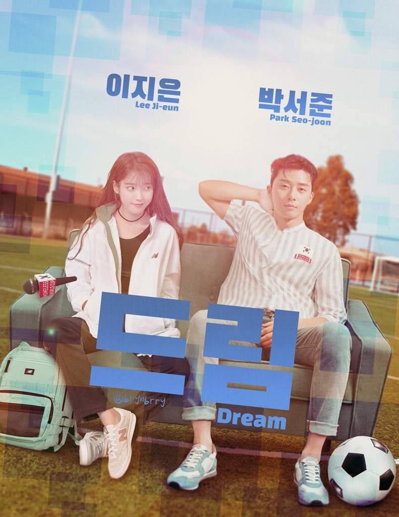 Ước mơ - Dream (2022)