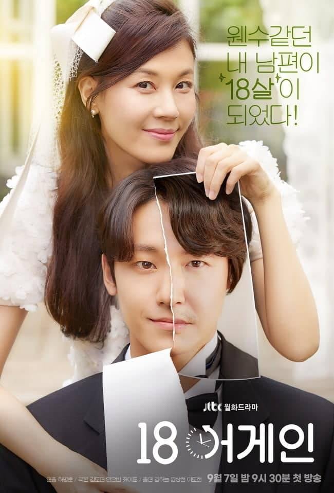 Hạnh phúc của Carat