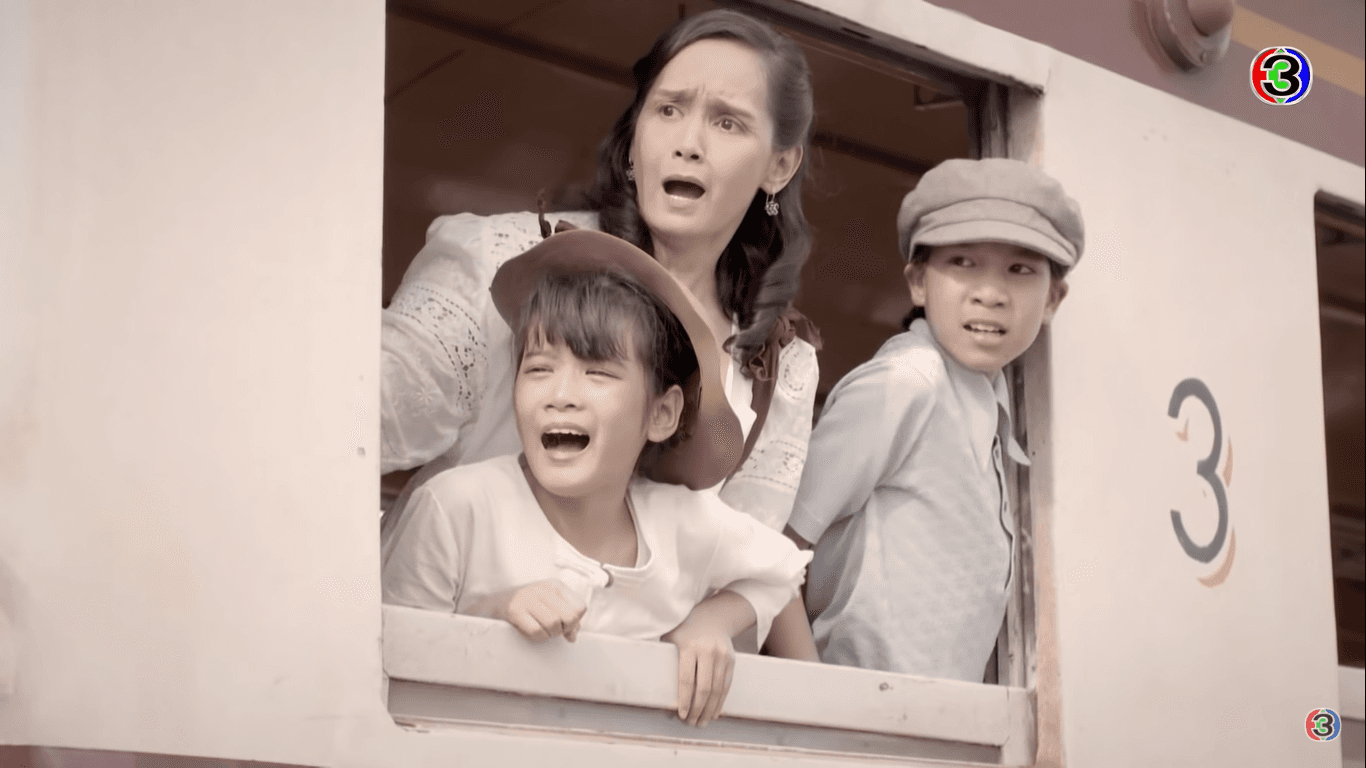 soi-day-hoang-lan-trueid-cha-cua-ngam