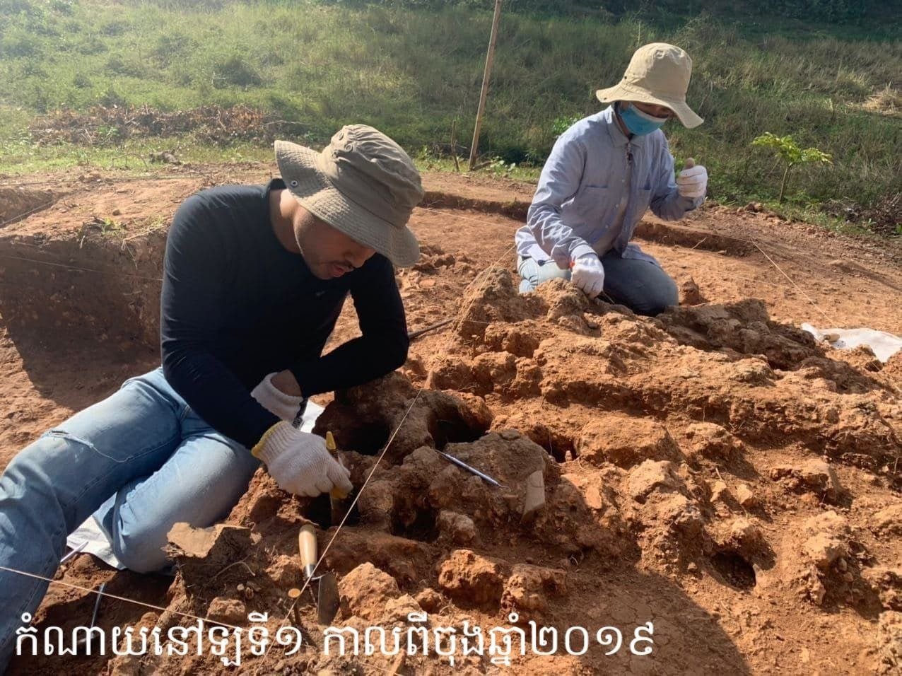 រូបភាព៖ អាជ្ញាធរជាតិអប្សរា