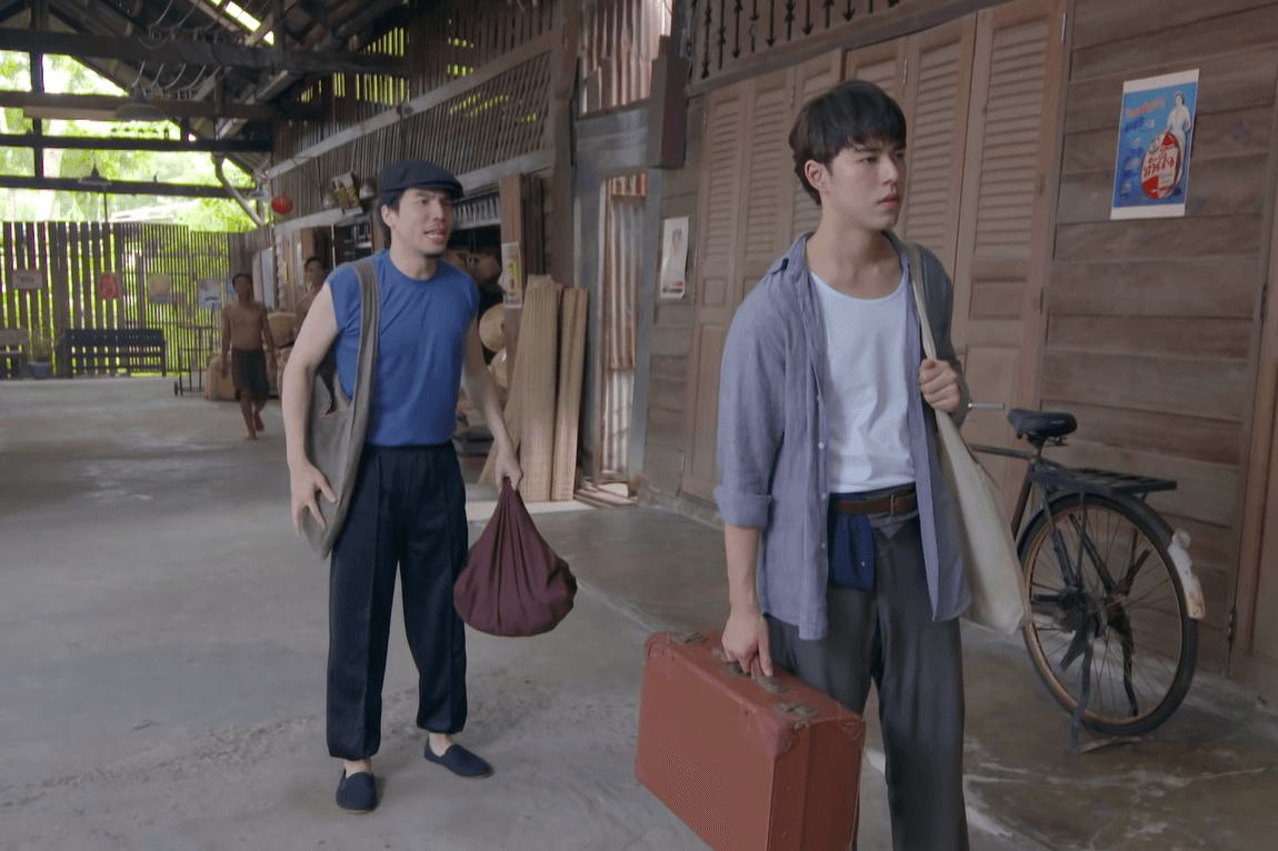 soi-day-hoang-lan-trueid-tian-dut-ao-ra-di
