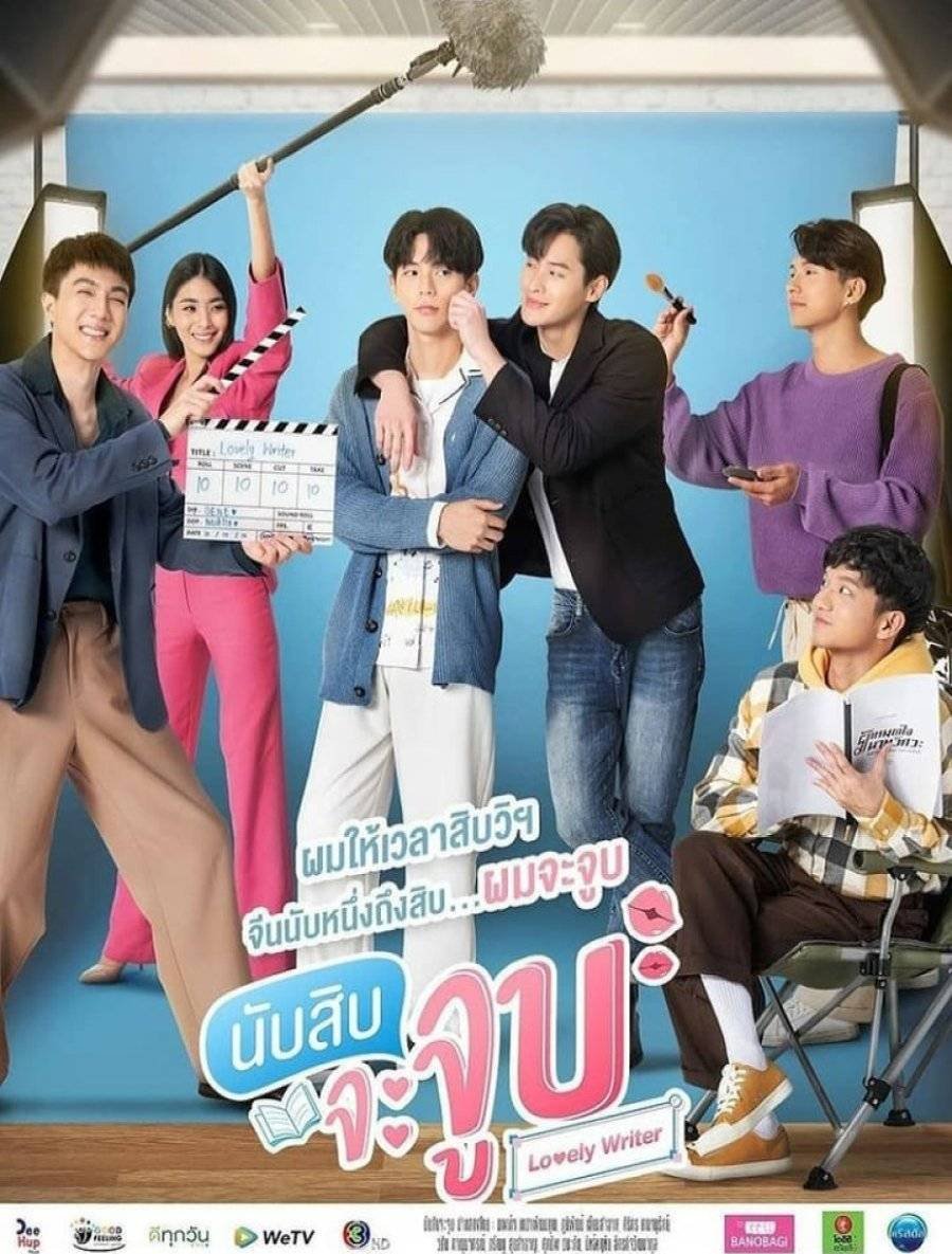 Đếm 10 là hôn
