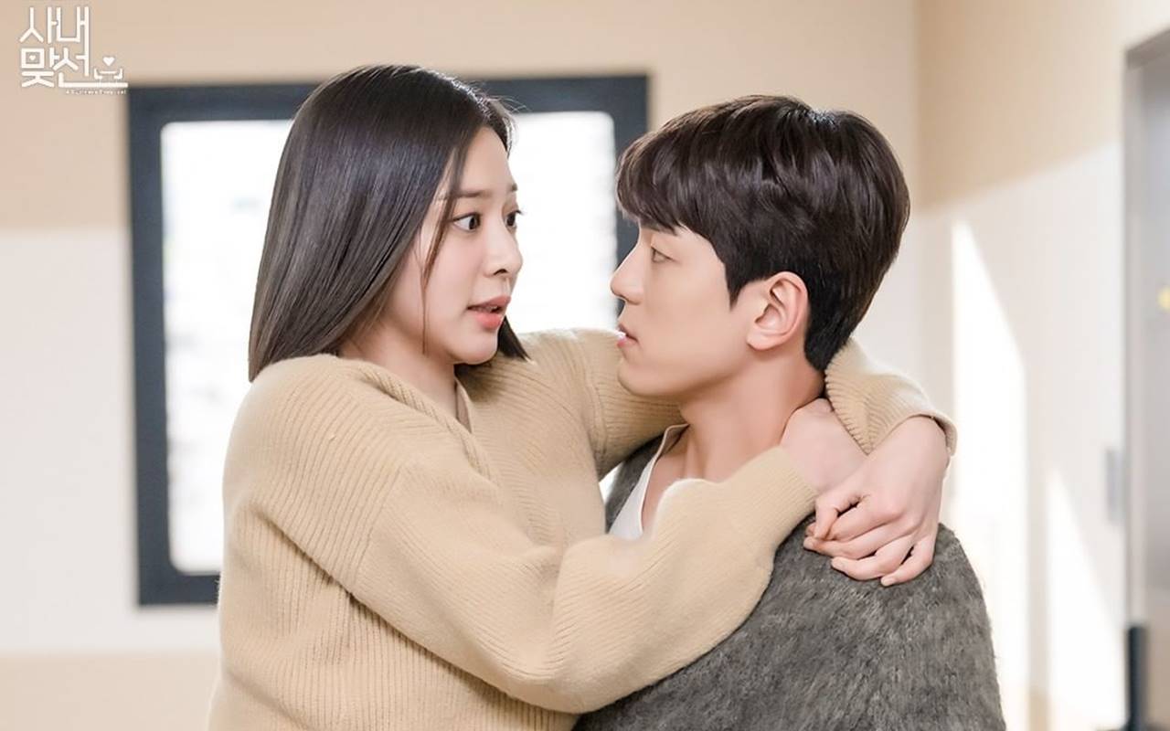 Kim Min Kyu និង Seol In Ah