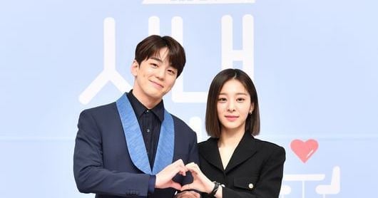 Kim Min Kyu និង Seol In Ah