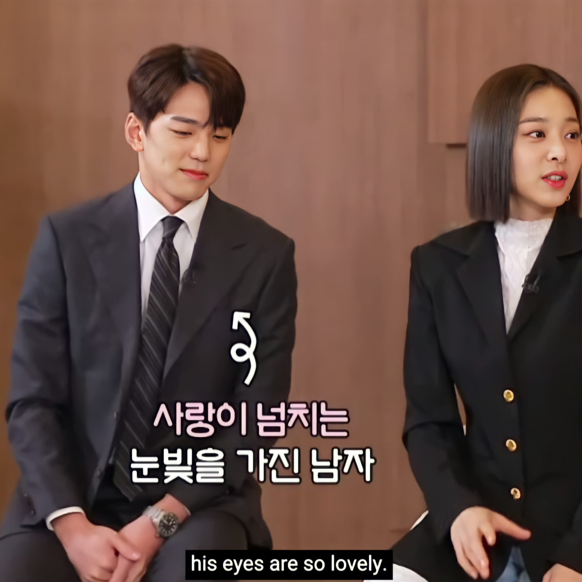 Kim Min Kyu និង Seol In Ah