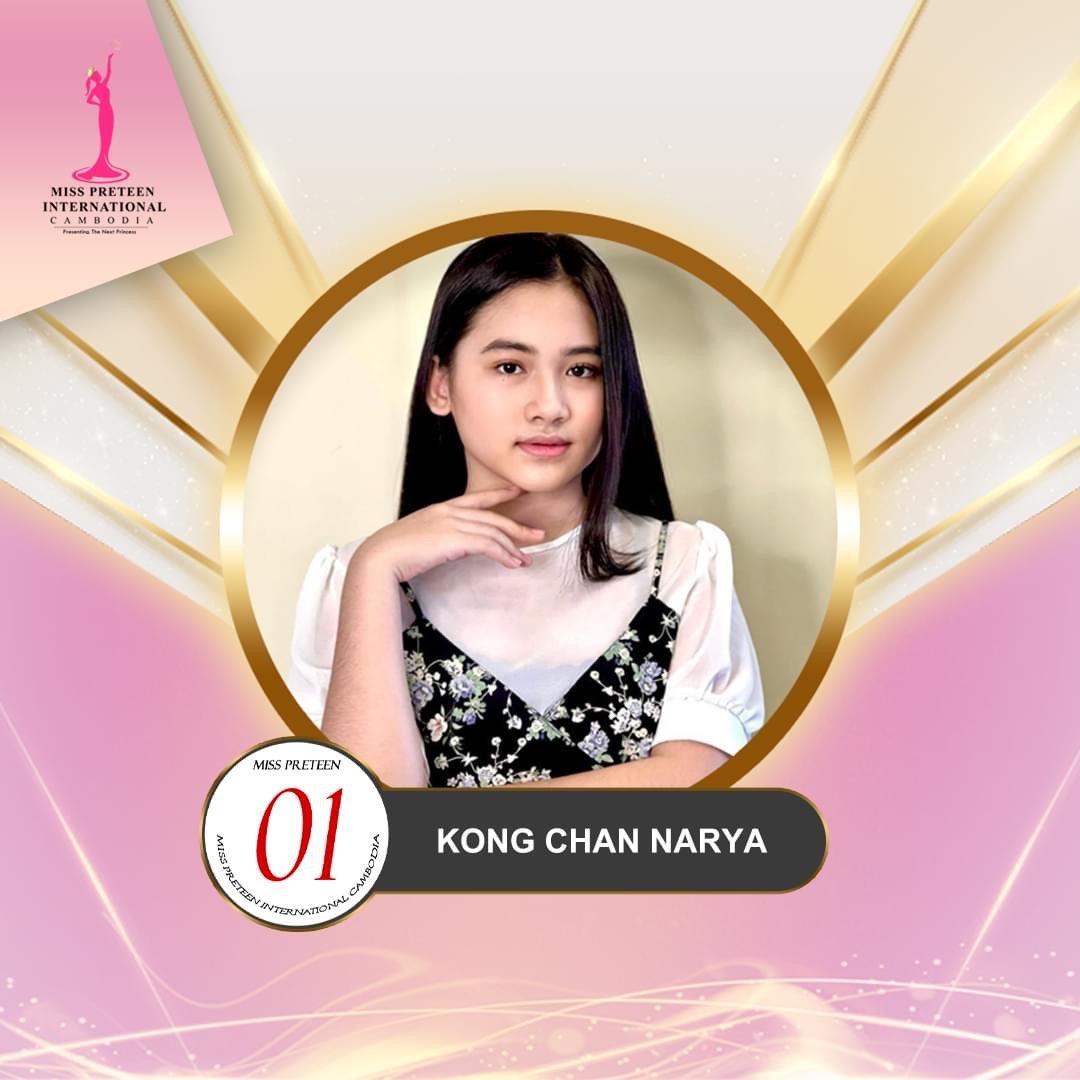 បេក្ខនារី Miss Preteen International Cambodia&nbsp;