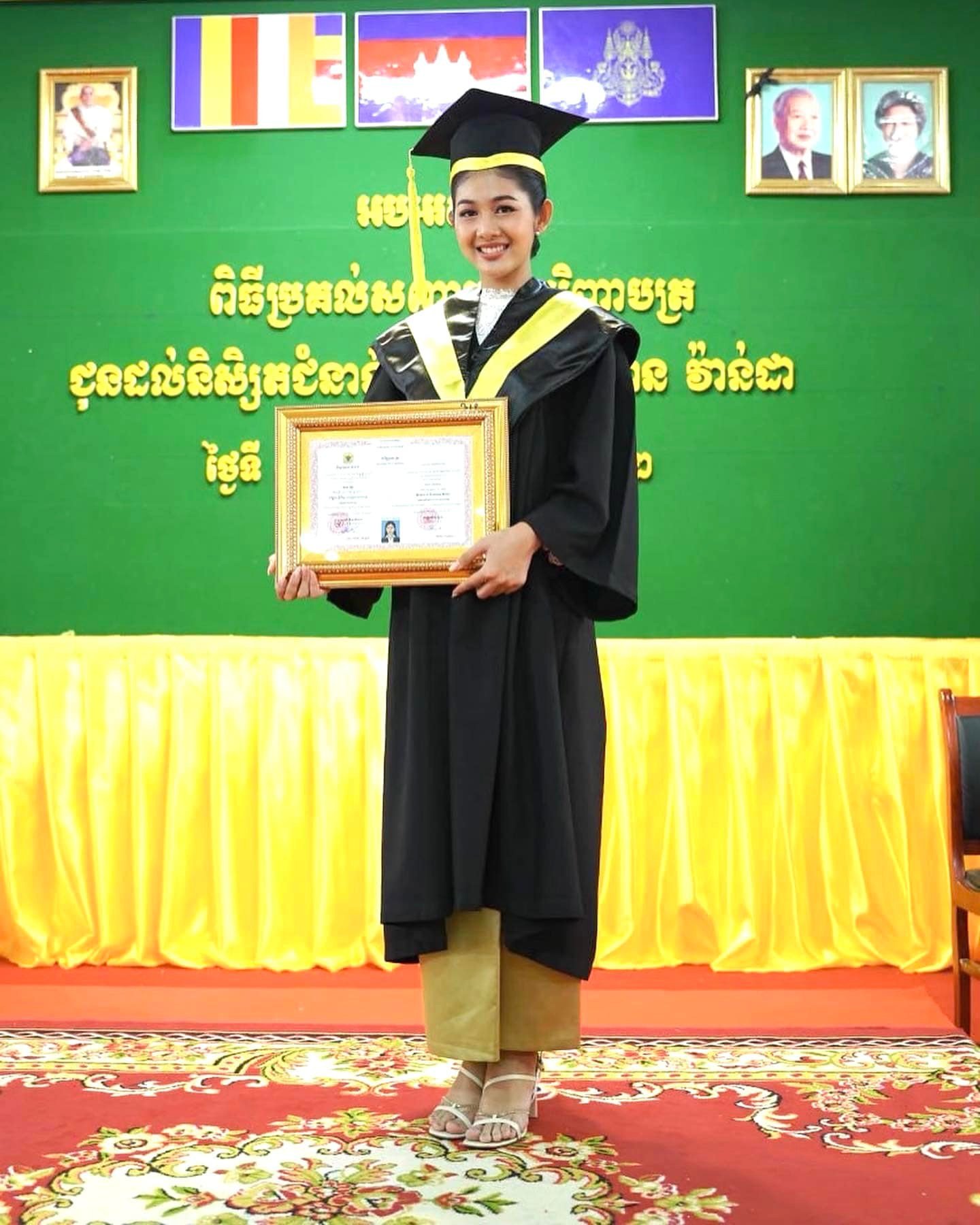 រូបភាព