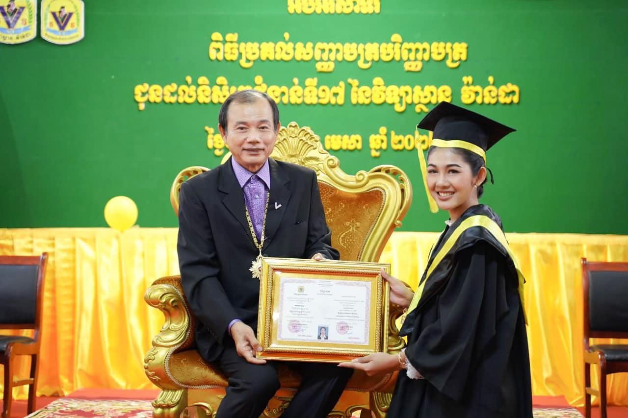 រូបភាព