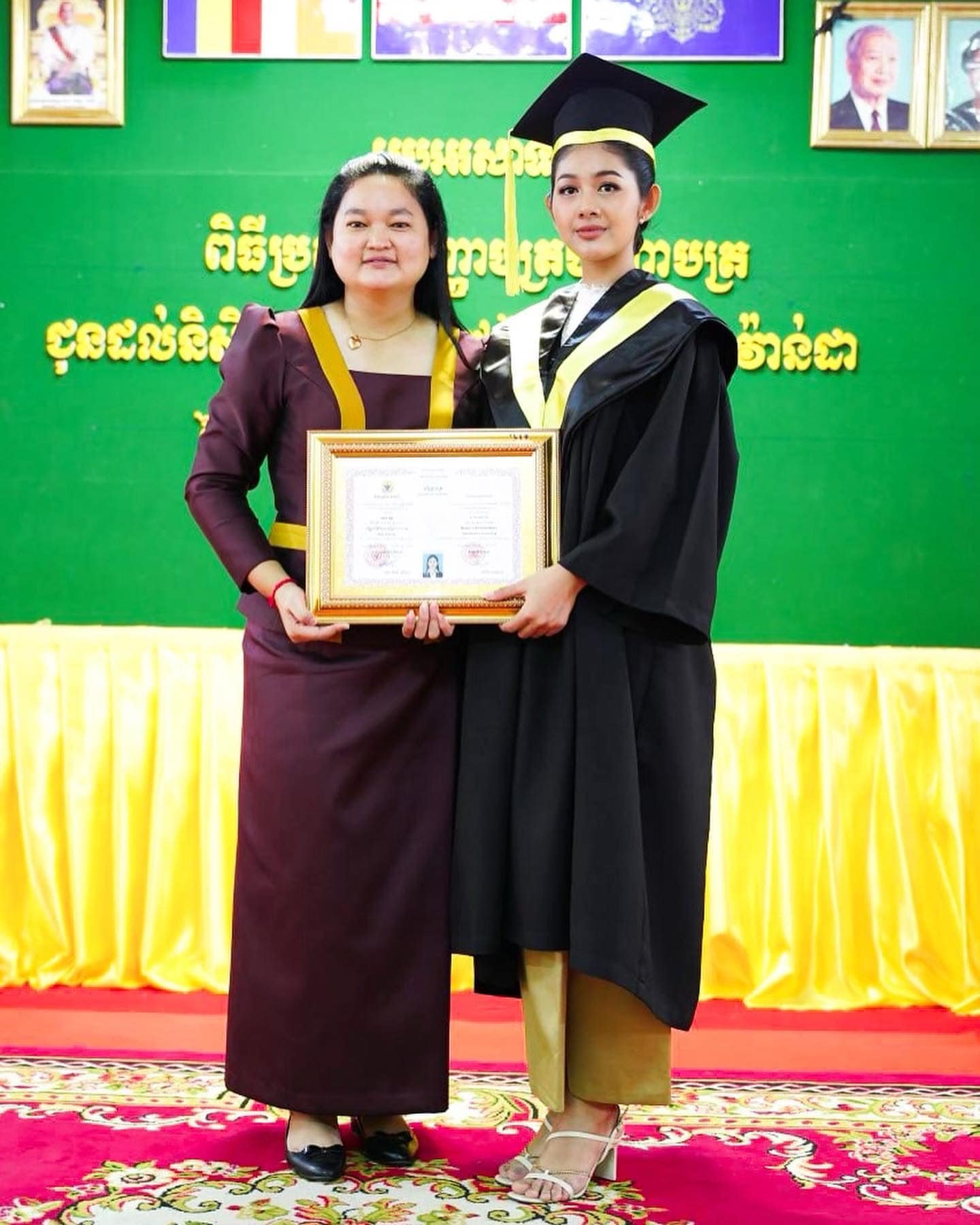 រូបភាព