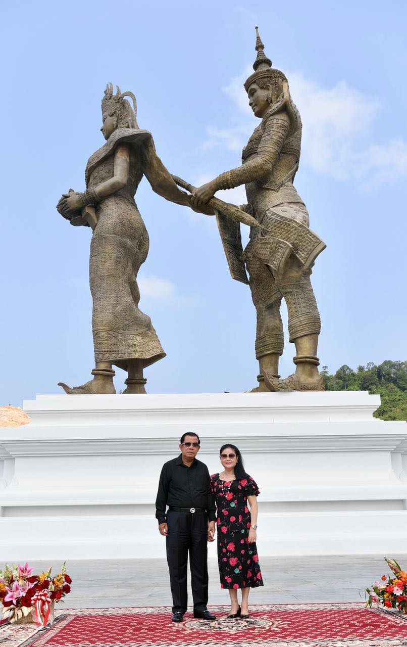 រូបភាព