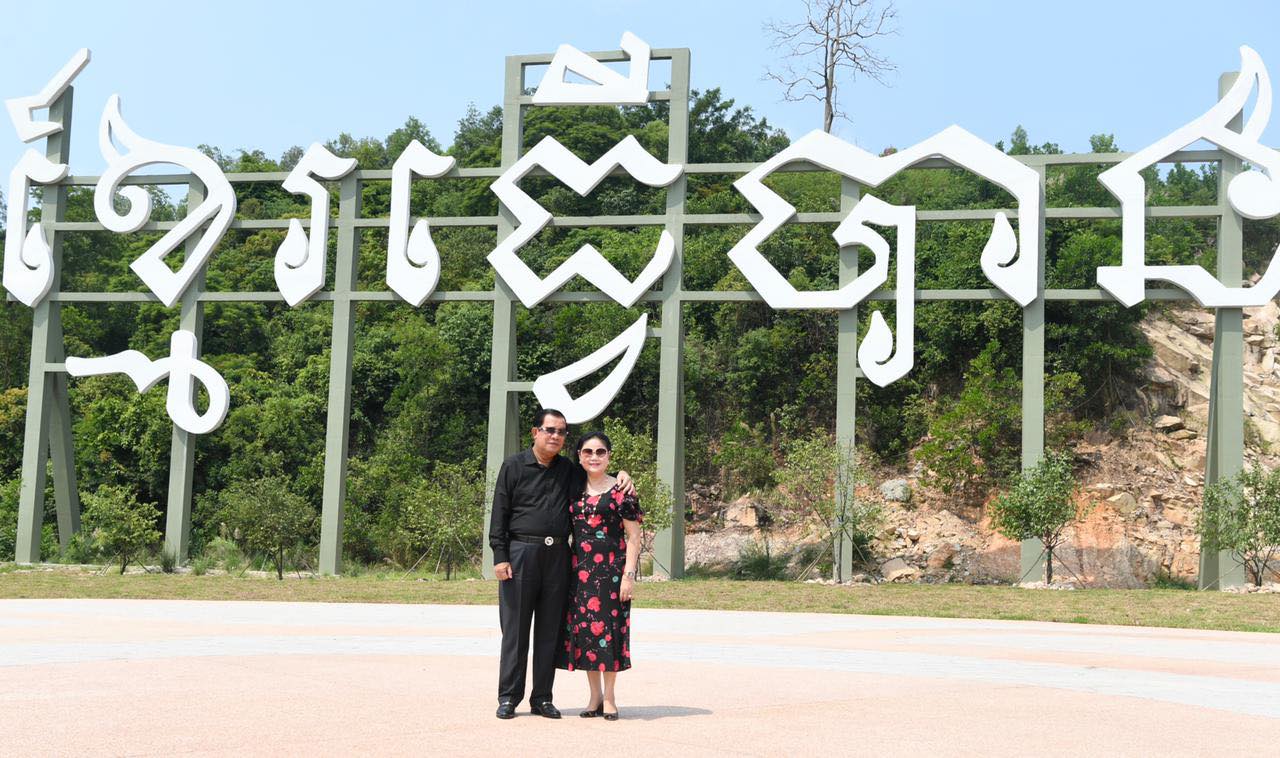 រូបភាព