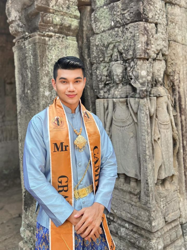 យូ ថនវណ្ណះ