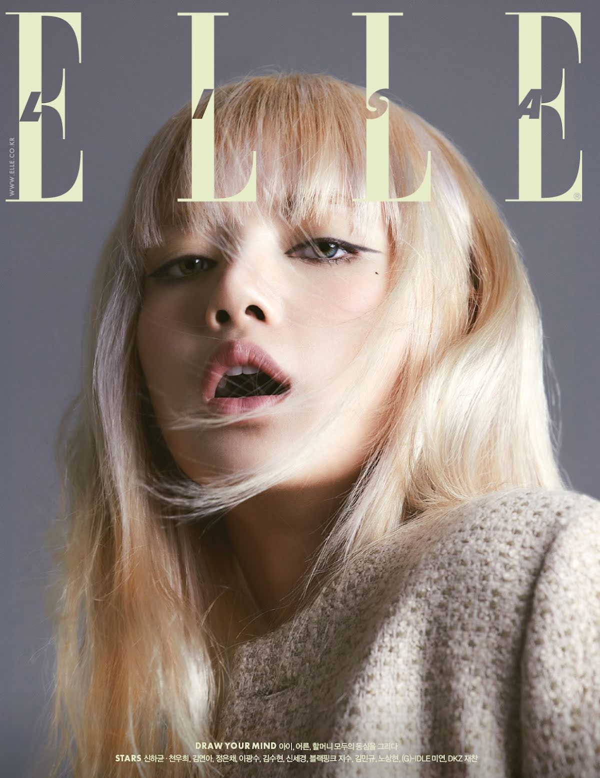 Lisa