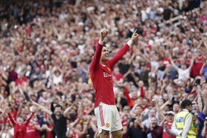 ខ្សែប្រយុទ្ធ&nbsp;Cristiano Ronaldo