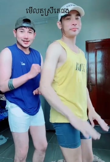 រូបភាព