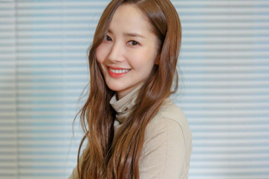 Park Min Young