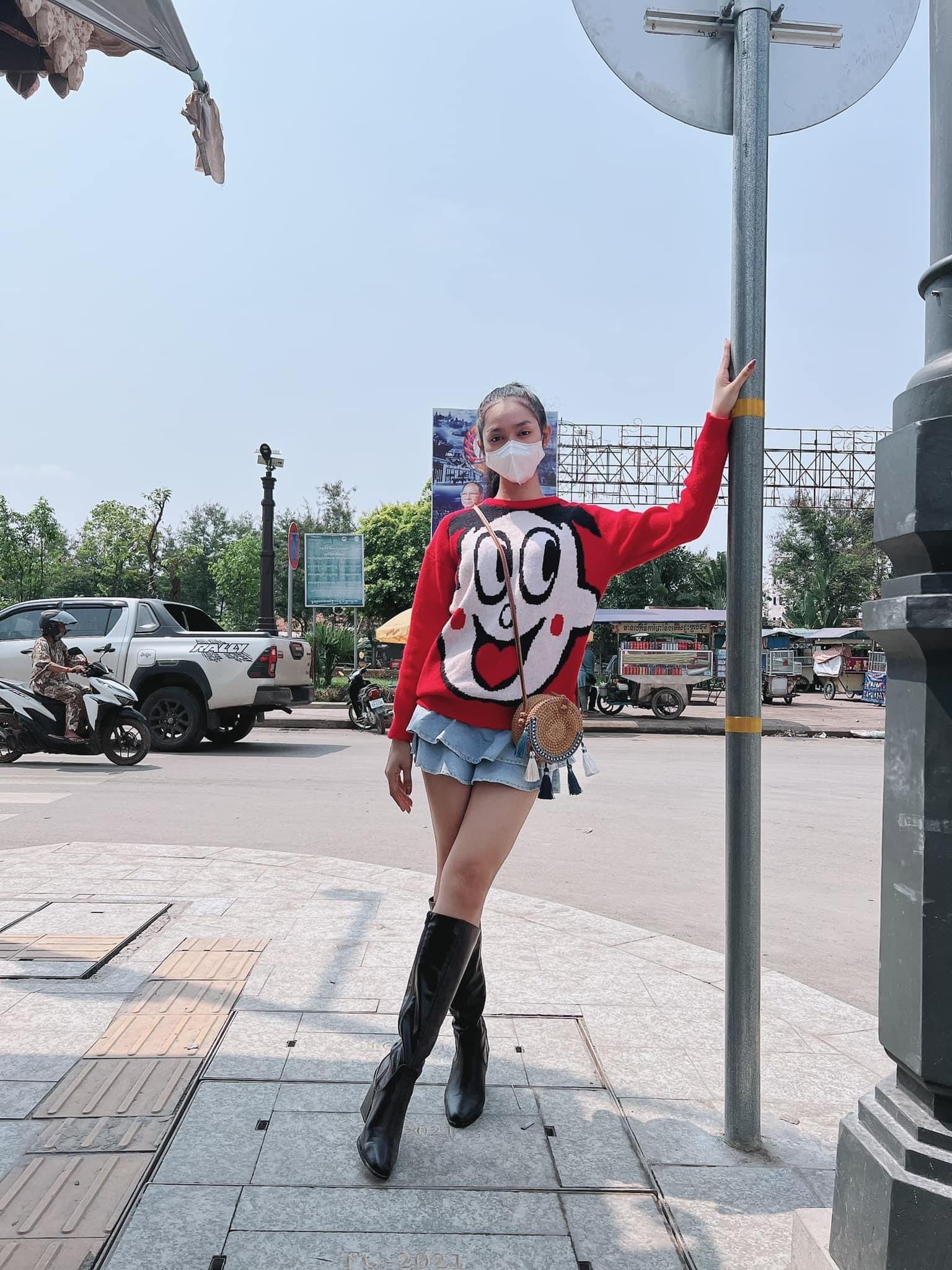 កញ្ញា ឌី បញ្ញាវិមាលា