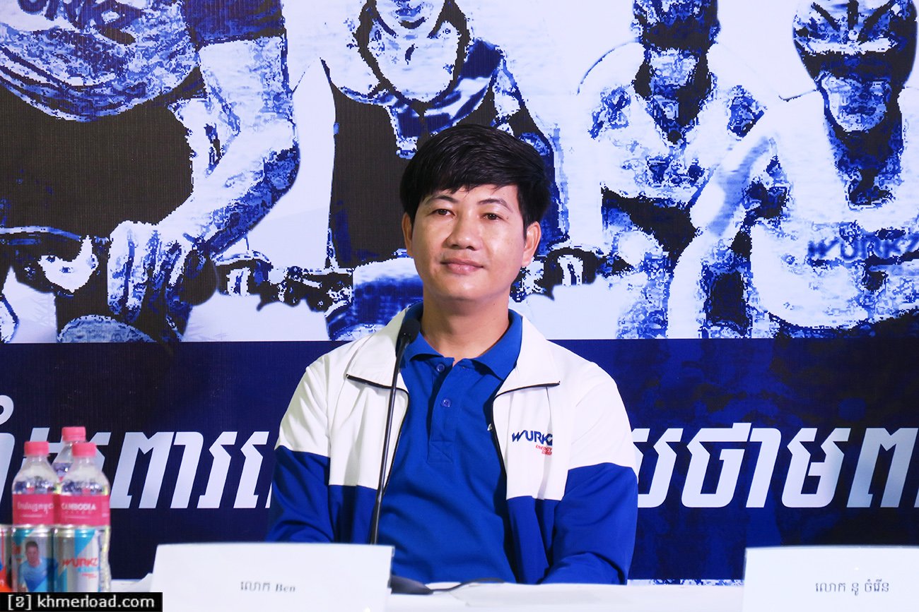 លោក Ben